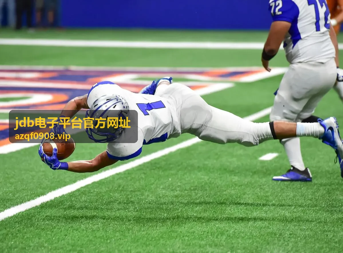 jdb电子平台官方网址 直播预告封面